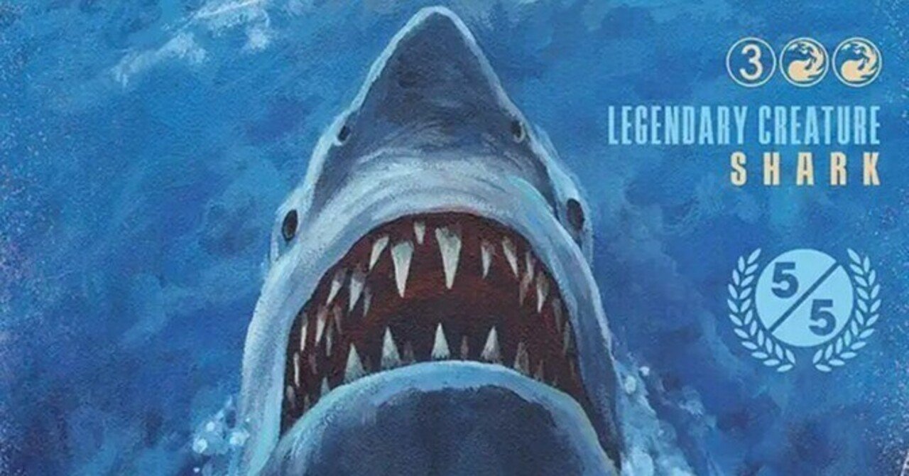 ジョーズ｜加藤英宝