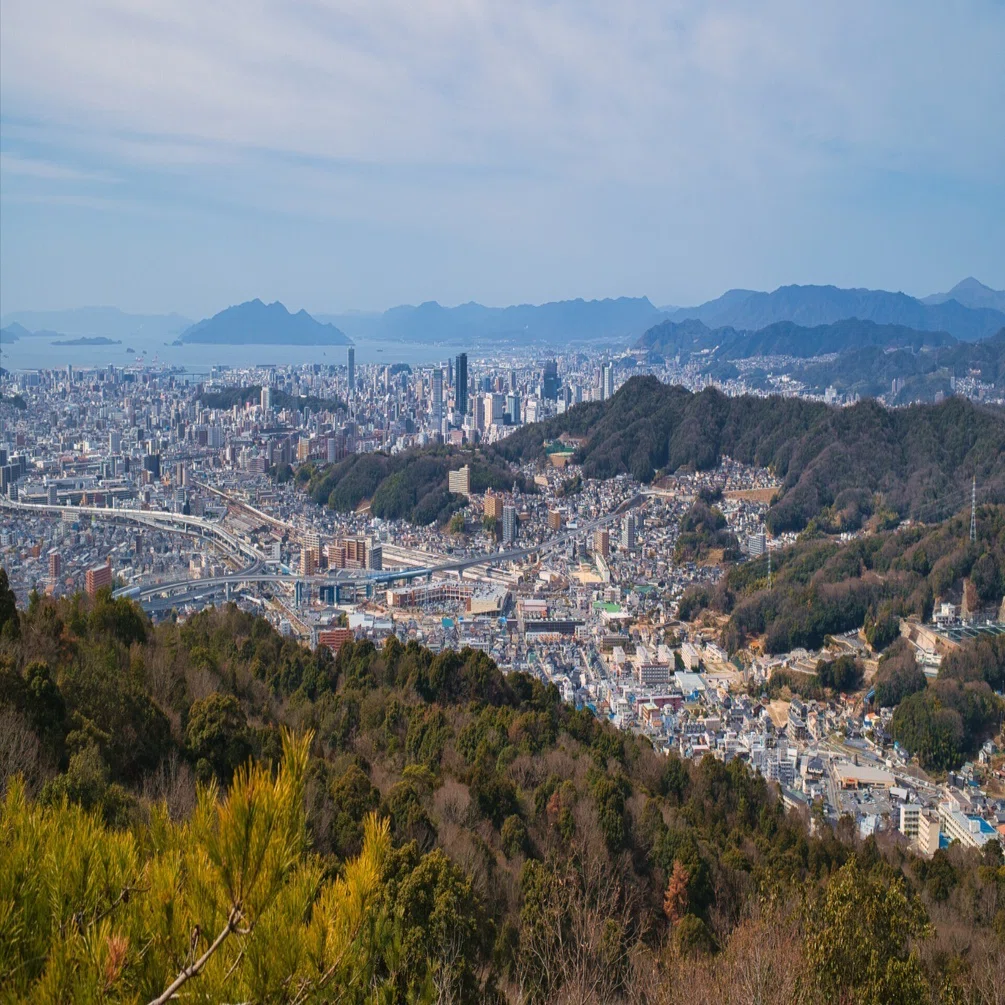 高尾山 (広島県)｜K.Y.