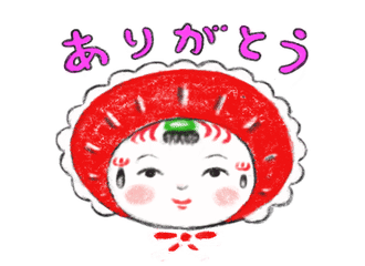 学研 の新着タグ記事一覧 Note つくる つながる とどける