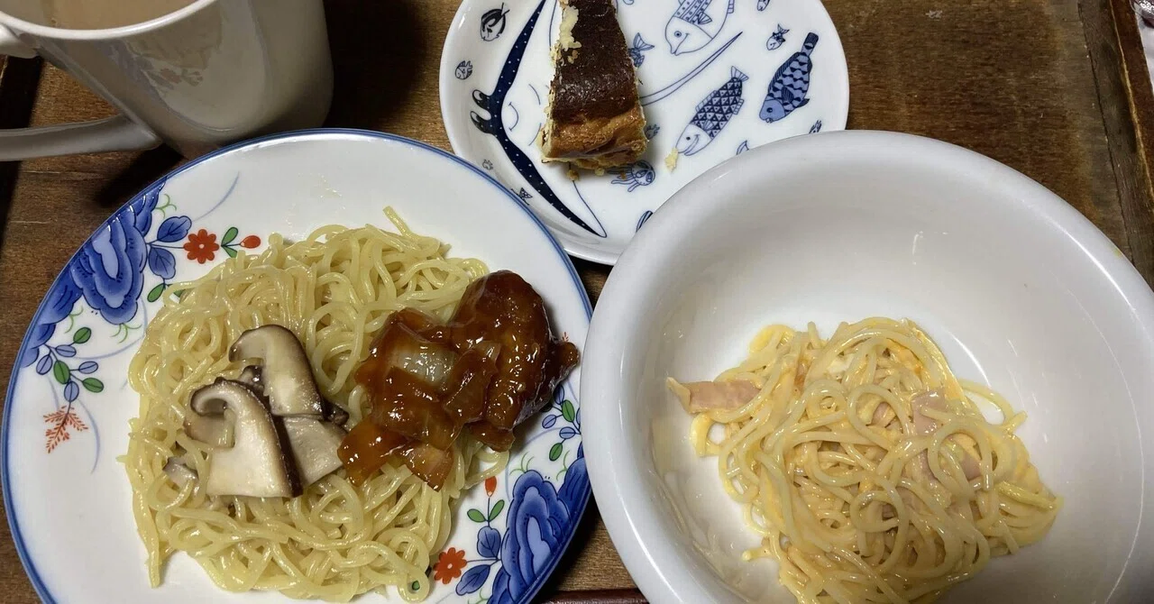 朝ごはんを食べながら|猫様とごはん 朝ごはんを食べながら|猫様とごはん