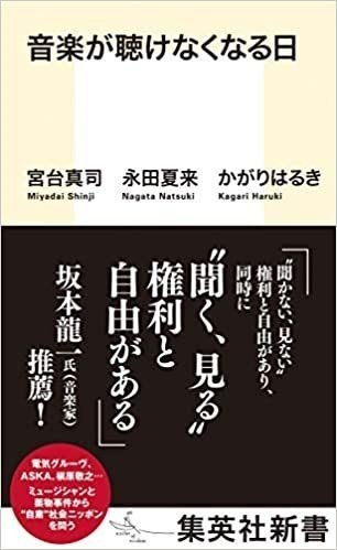 書籍４