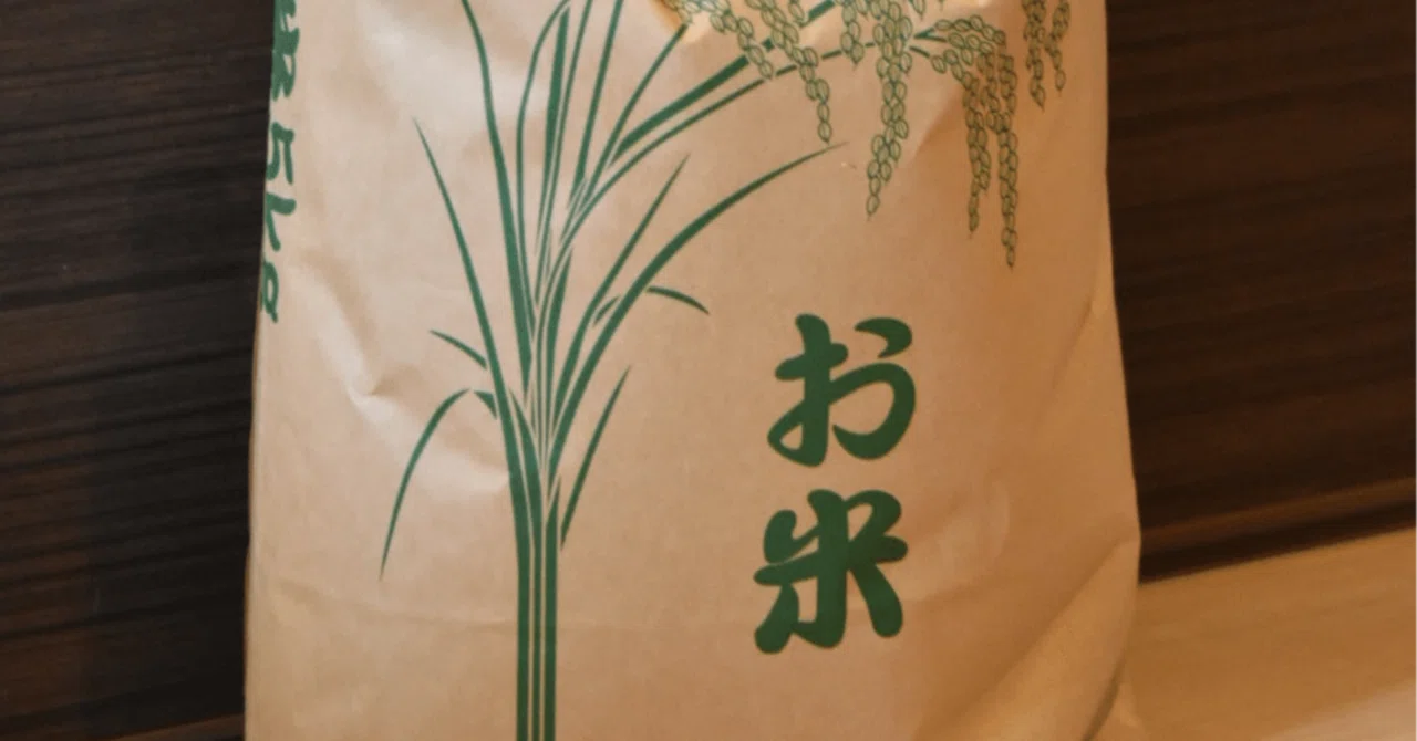数学嫌いの皆さんにむけて人生ちょっとだけ得する話をしてみます 「お