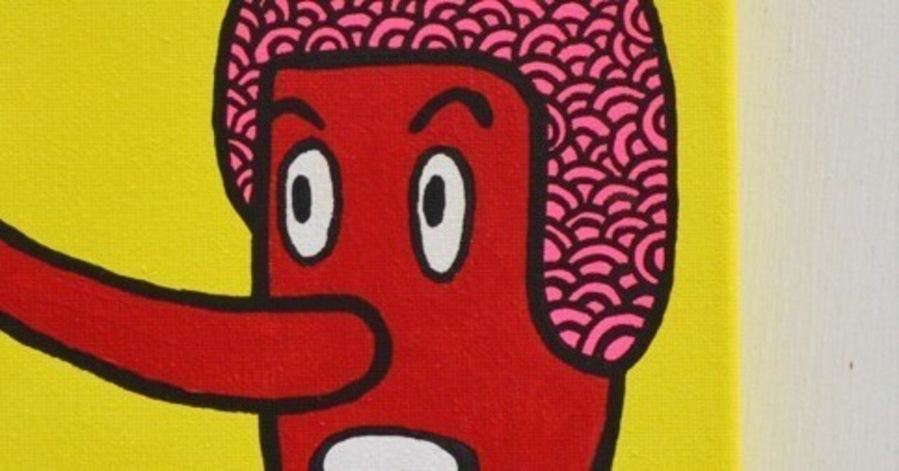 アクリル画 開運ちんぐ様 絵 アート イエロー 黄色｜教蛾