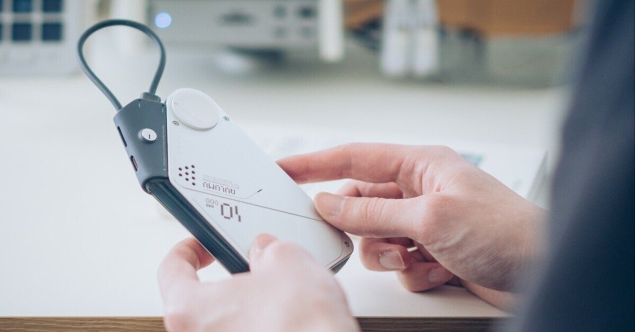 SF映画の小道具みたいなモバイルバッテリーが来た。AULUMU M10レビュー