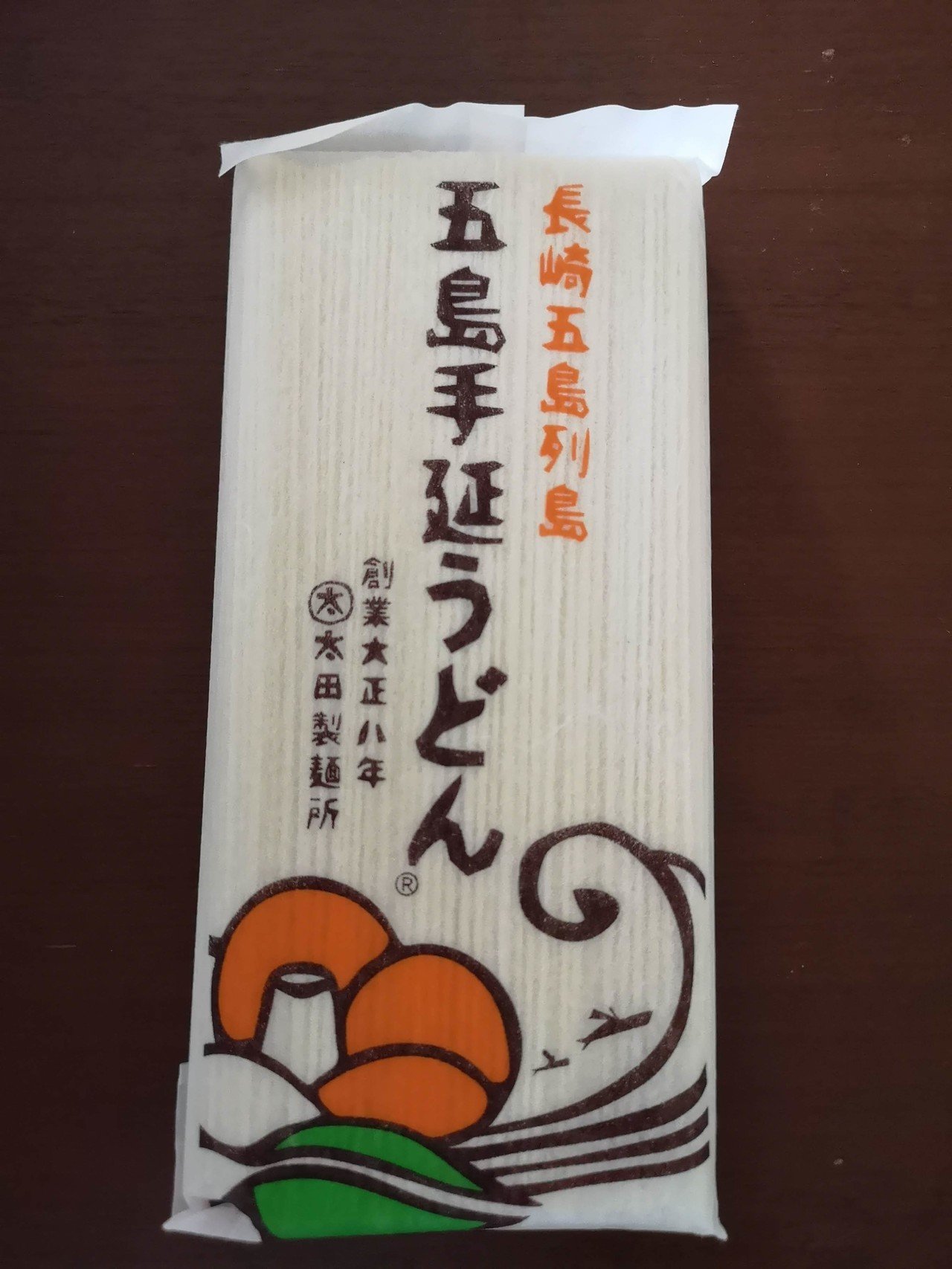 お取り寄せ 男メシ 五島うどんで 独り地獄炊き をチャレンジ 日々 徒然なるままに By 中原信一郎 ドスコイ中原 Note お取り寄せ 男メシ 五島うどんで 独り地獄炊き をチャレンジ 日々 徒然なるままに By 中原信一郎 ドスコイ中原 Note