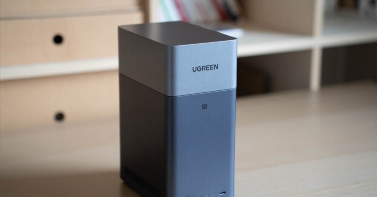UGREEN NASync DH2300レビュー｜NAS活デビューに最適なエントリー