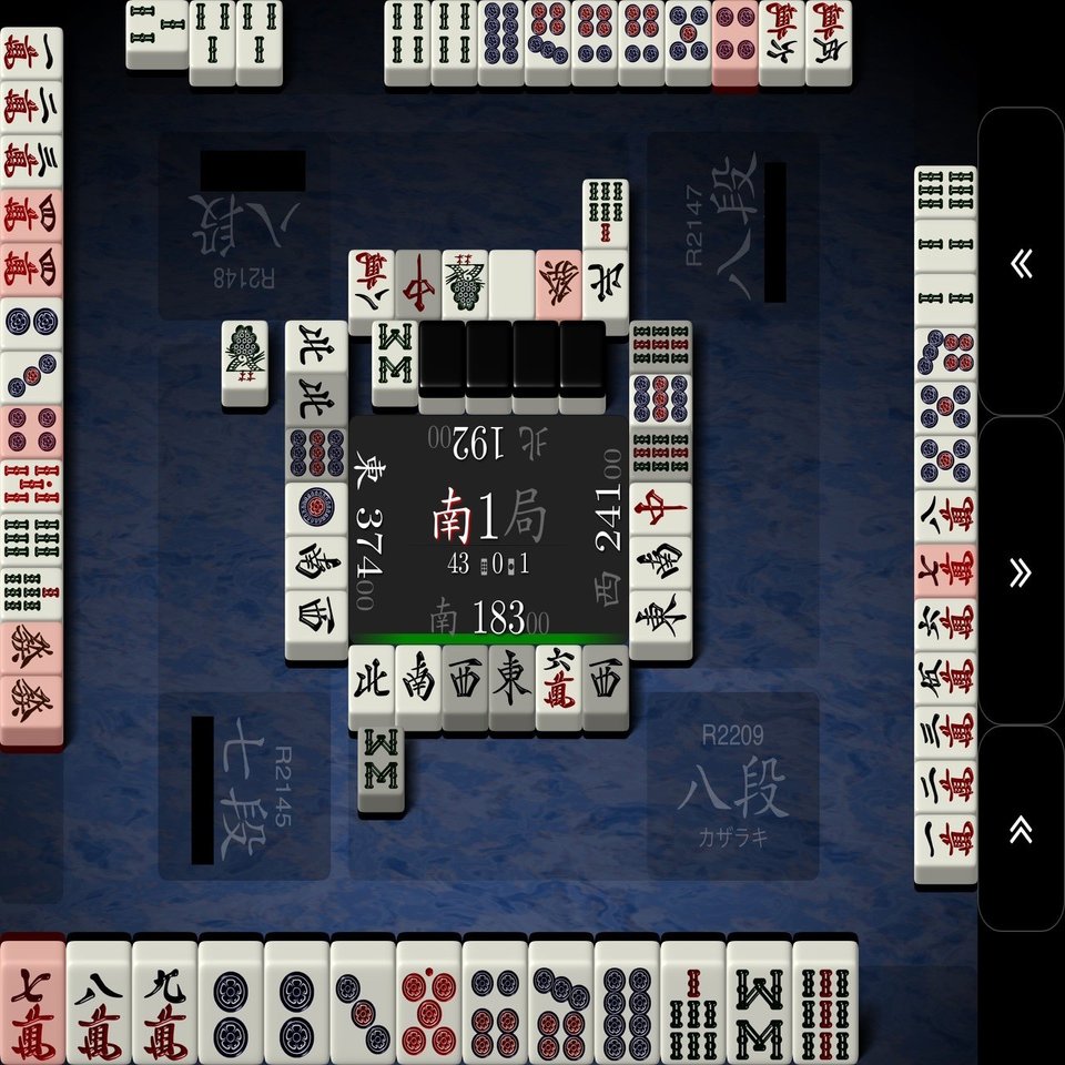 天鳳の技術⑤（親リーチが入っても役なしダマプッシュする状況とは