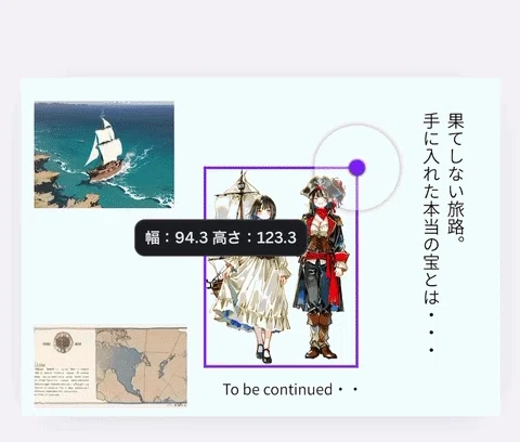 画像