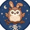 木兎キミ