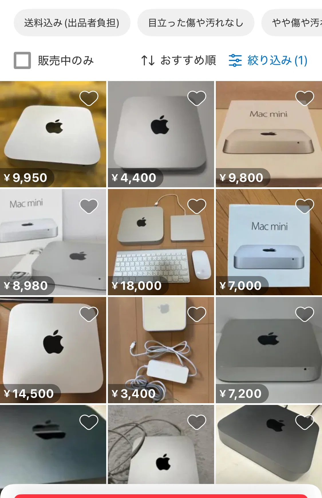 OpenClaw用にメルカリでMac miniを1万円購入してみた。素人厳禁！OS