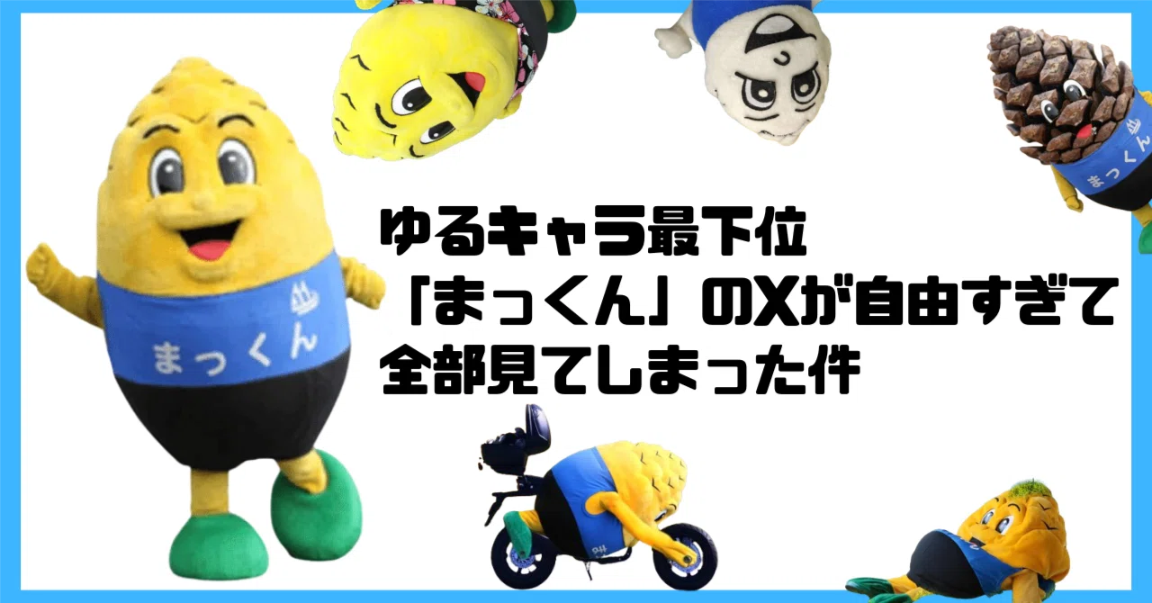 まっちゃん様 専用ページ まっちゃん 様 専用ページ｜Yahoo!フリマ（旧