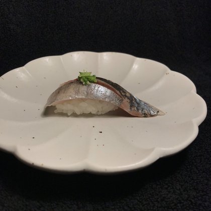 新説 魚食レポvol 3 アジ酢の握り 薬味と情報をのせて かにへー 魚食と言葉 Note 新説 魚食レポvol 3 アジ酢の握り 薬味と情報をのせて かにへー 魚食と言葉 Note