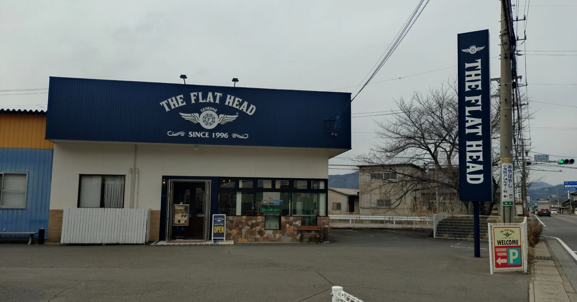 THE FLAT HEAD 本店】～本店の紹介～｜THE FLAT HEAD