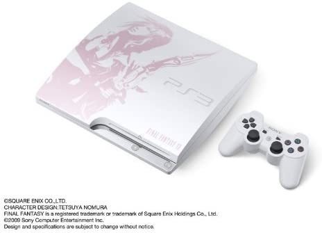 SONYの家庭用ゲーム機「プレステ3」の種類と見分け方(ゲーム SONYの家庭用ゲーム機「プレステ3」の種類と見分け方(ゲーム