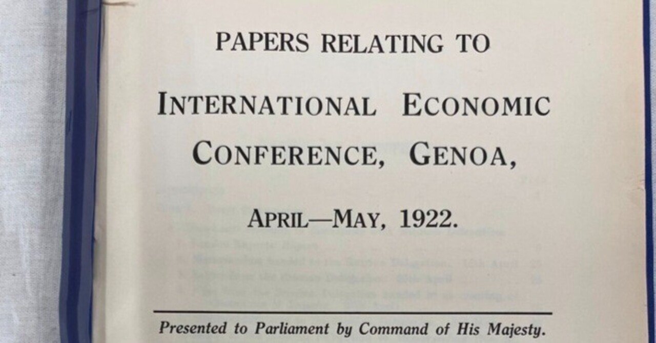 ケインズが「マンチェスター・ガーディアン」特派員として参加、金本位