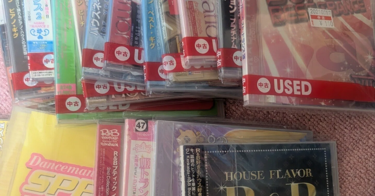 日記】数億年前にドカ買いしてたレンタル落ち20枚をBEMANI育ちの耳で1