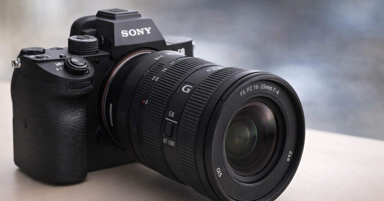 SONY FE PZ 16-35mm F4 Gは軽さで世界が変わる。仕事・家族・趣味を1本