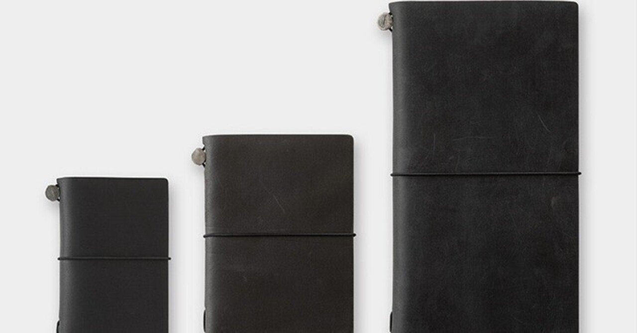 トラベラーズノートに新サイズ【限定】が出るだとっ‼️｜ずØ。