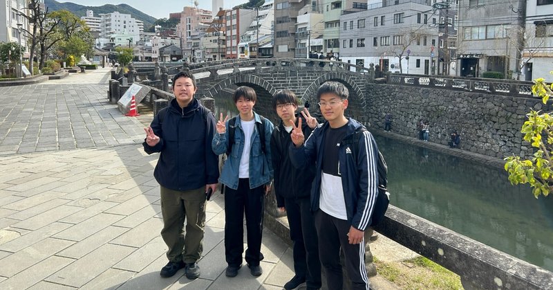 【桐蔭高校】1年生長崎修学旅行2日目