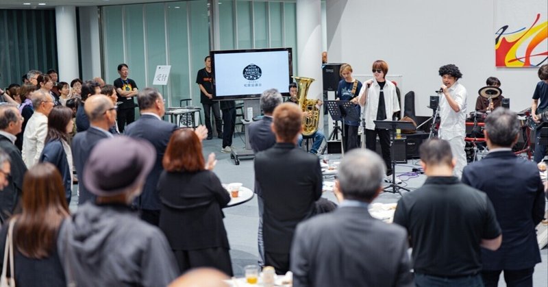 遠州和栗プロジェクト