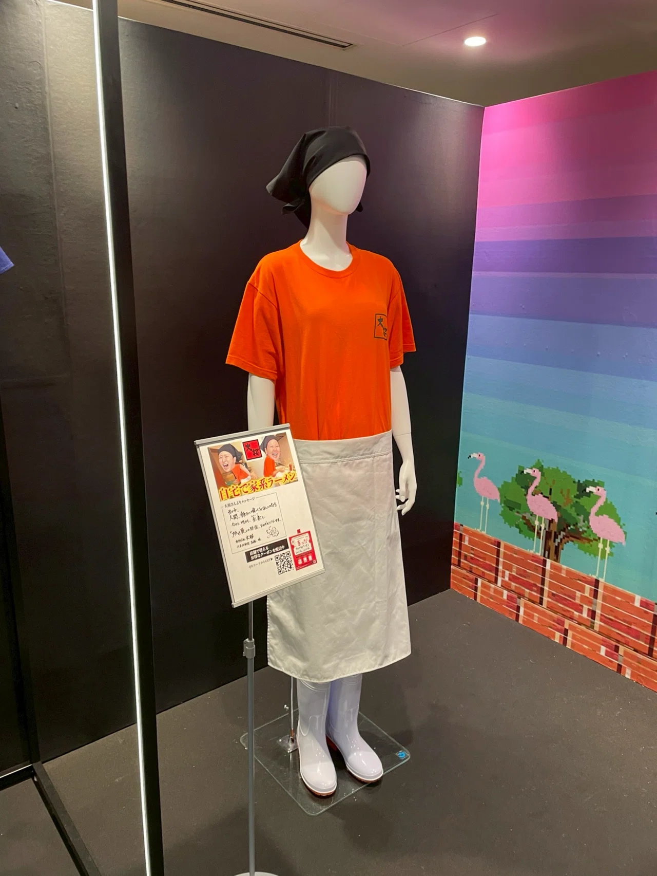 【激レア】【最終値下げ中】平成フラミンゴ　助け展 社員証 射的クリア特典　にこ 激レア✨】平成フラミンゴ 助け展 社員証 入場者特典 射的クリア特典