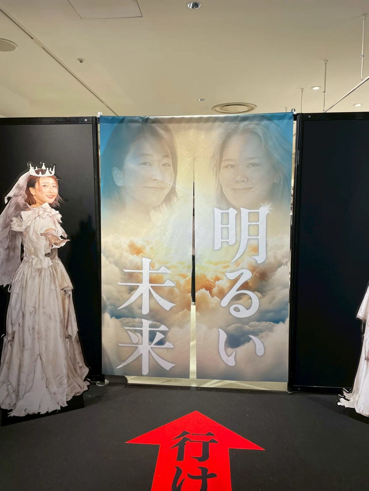 平成フラミンゴ助け展in横浜｜きんぐたい