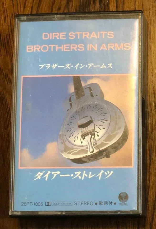 1985年5月, Dire Straits​, Brothers in Arms, Money for Nothing 