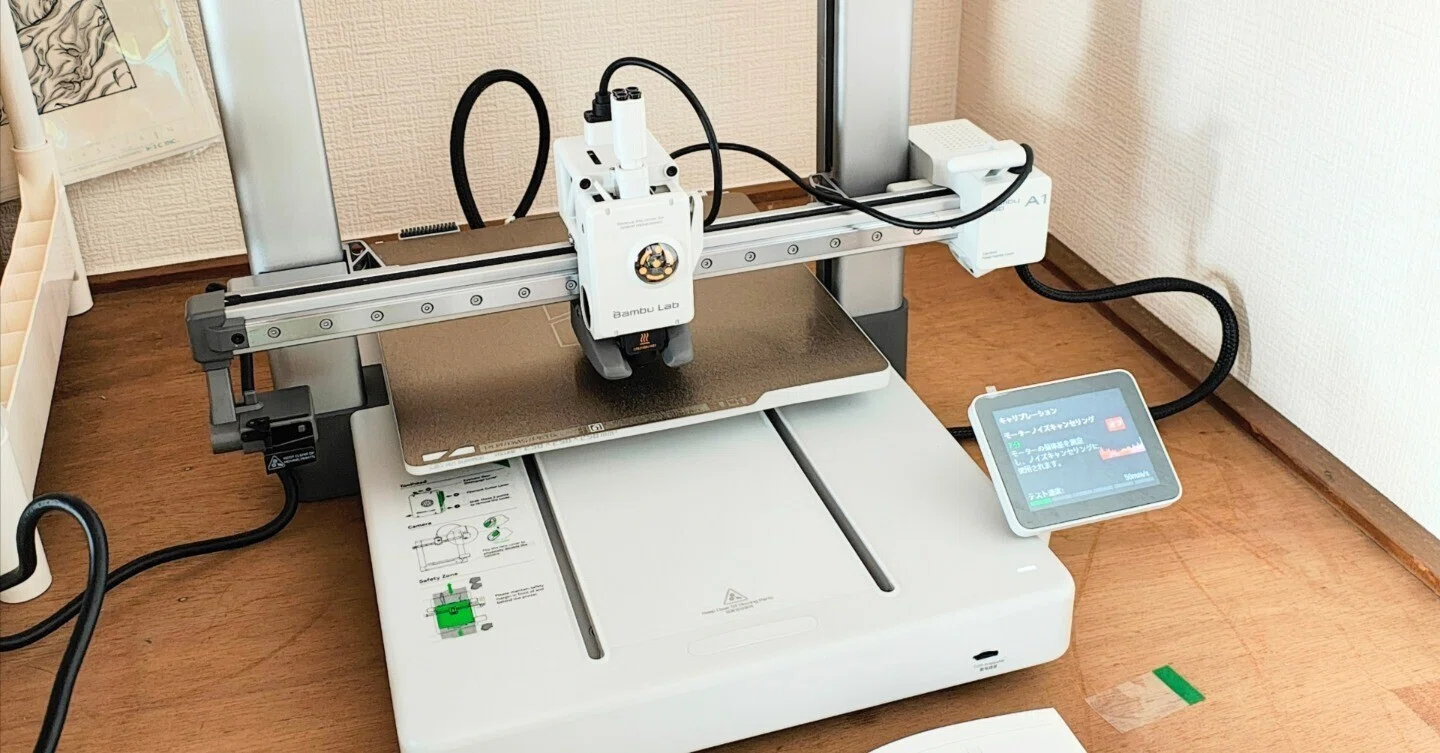 ドールカスタマーが3Dプリンターを買った話｜うるふぉっくす制作所