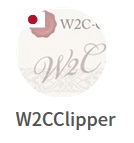 w2cclipperアイコン