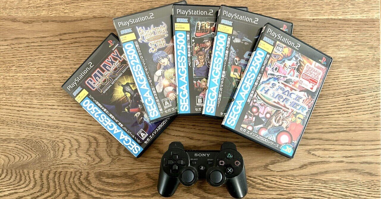 全力で推したい復刻シリーズ『セガエイジス2500』。酷評から神シリーズ