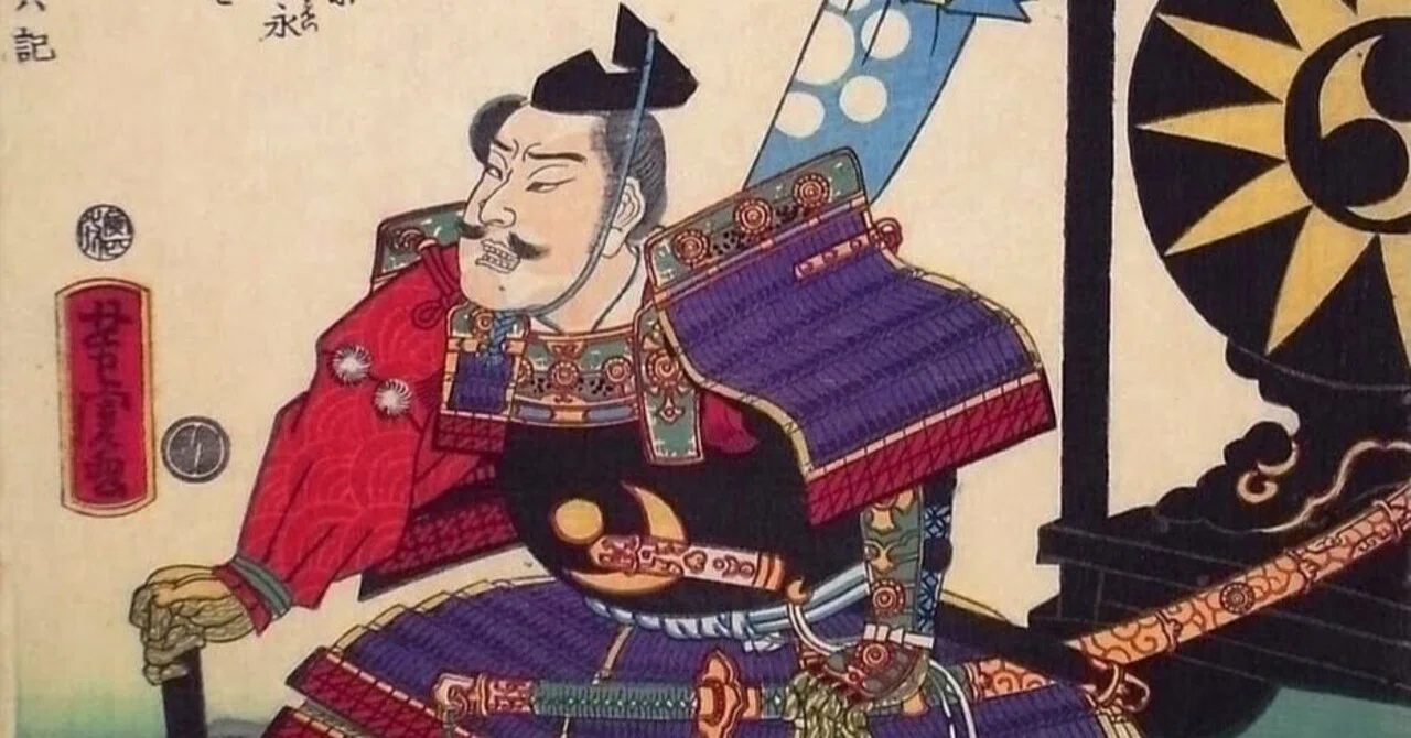 上総 広常