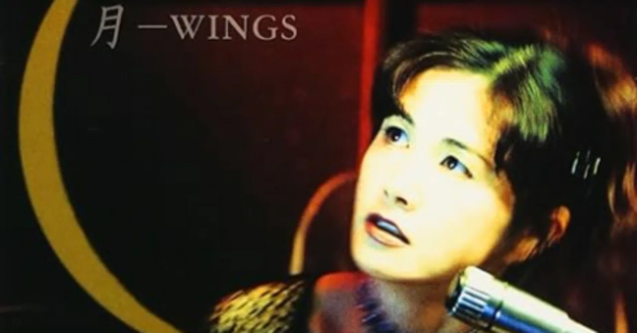 中島みゆき「月─WINGS」(1999年11月3日発売)を聴く｜salla