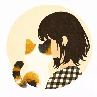 となり猫‐