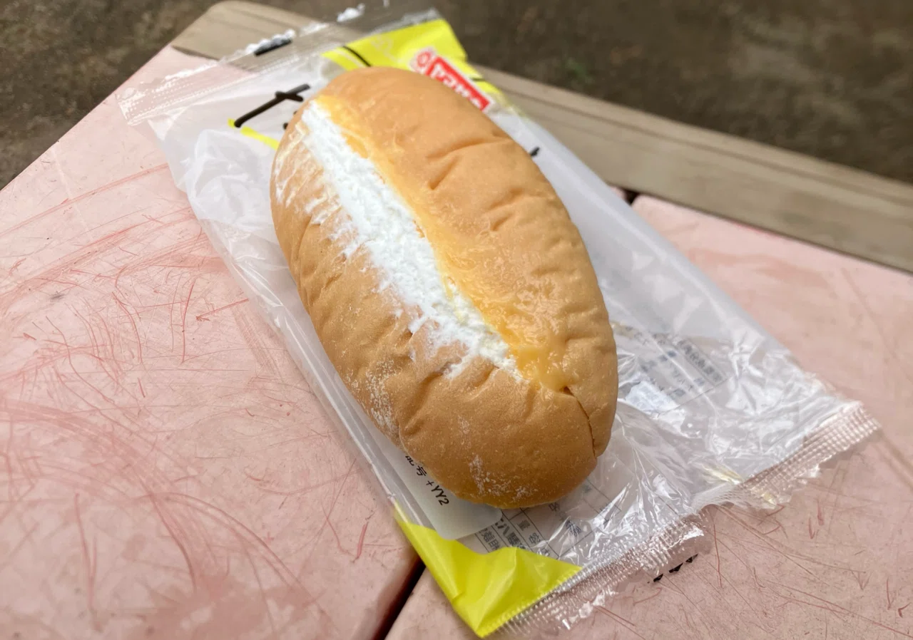 菓子パン紀278ヤマザキ たっぷりくちどけダブルクリームパン｜熊の場所