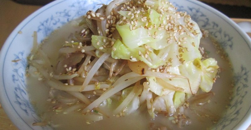一人暮らしの夕食 うまかっちゃんアレンジ お上品な二郎系 株式投資ハイスクール 校長フレトマ Note