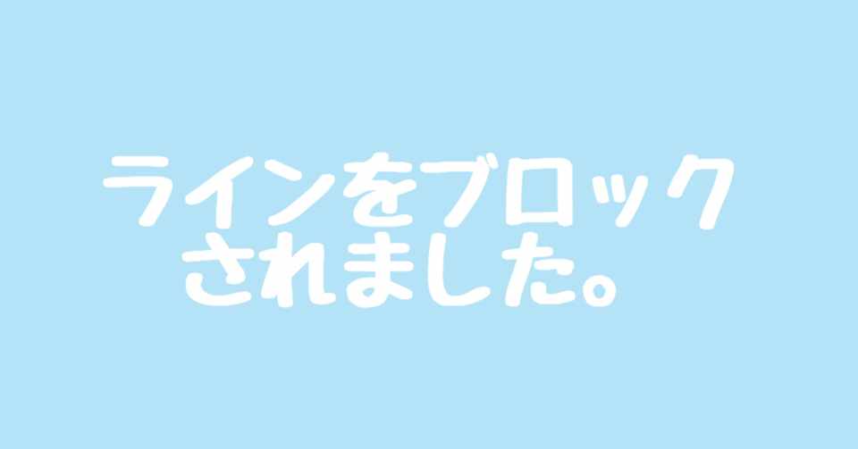 のび太のヤバいところはマークテストで0点取るところじゃなくて 将来の結婚相手 を把握しているのにその人と平然と接しているところ ですよね 障子にmary Note