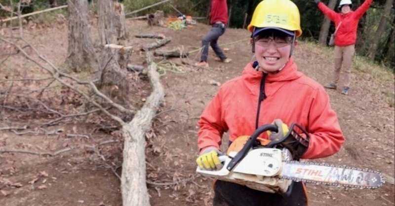 どんぐり山通信：大整備の日！