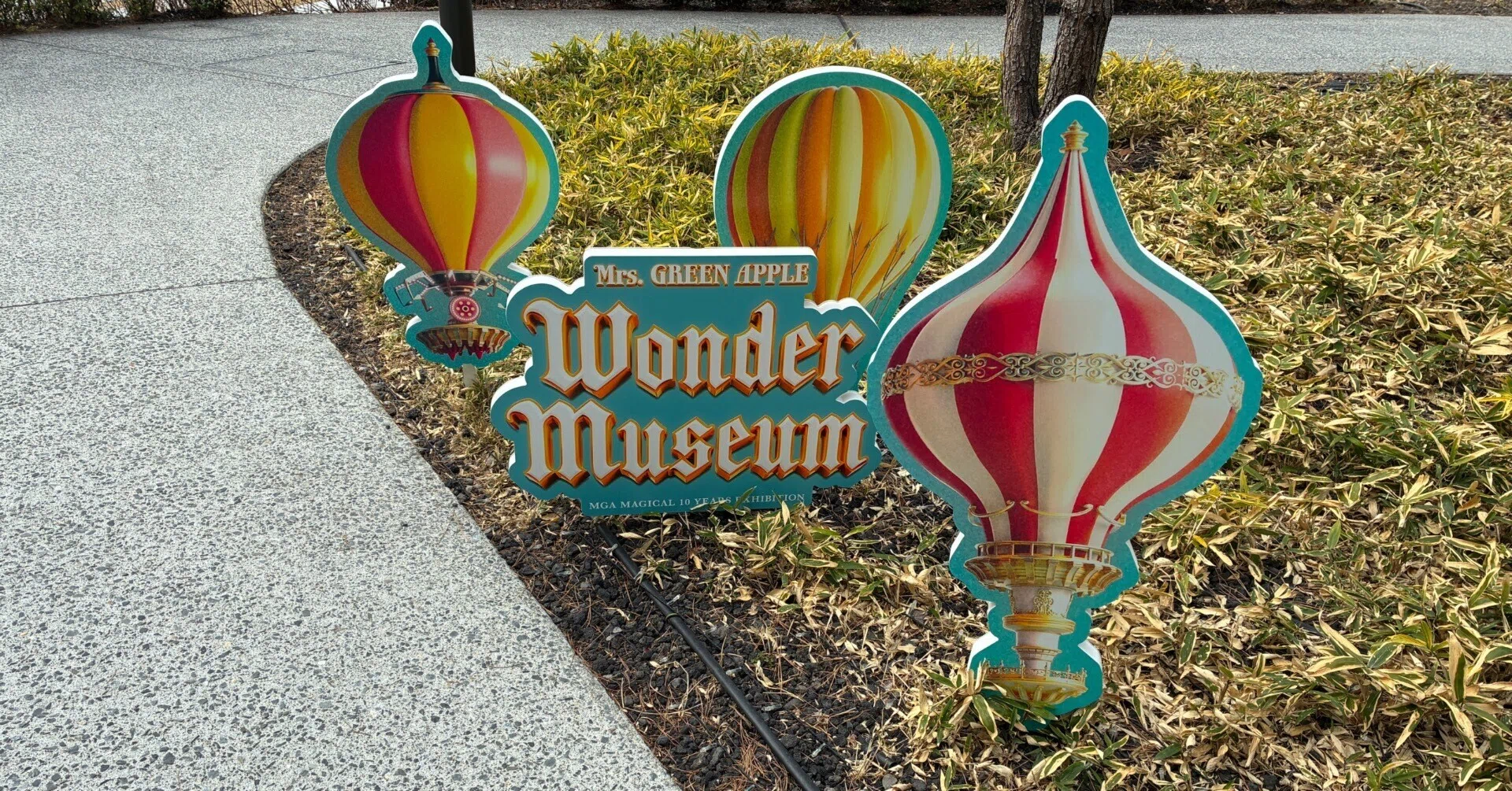 グラングリーン大阪『Wonder Museum』コラボ健忘録①｜にゃんた🍏