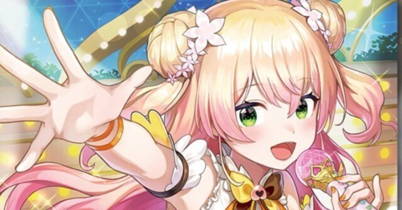 ホロカ】桃鈴ねね(仮組み)【ディーヴァフィーバー】｜余(よ)＠おも軍団
