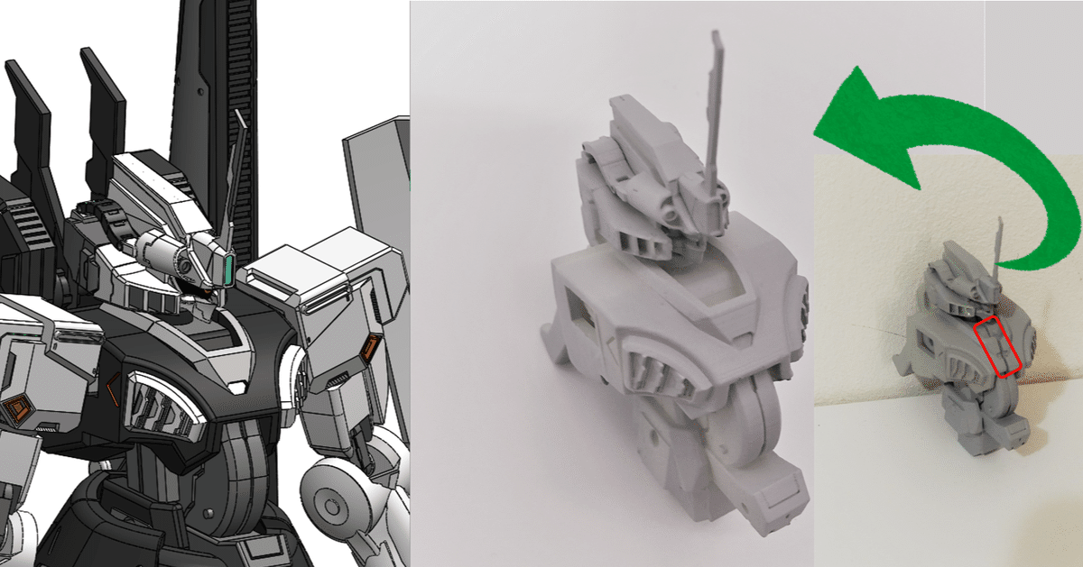 1/144 リックディジェ ガンプラ改造完成品 塗装済み プラモデル ガンダム 1/144 リックディジェ HGガンダム等使用 ガンプラ改造完成品