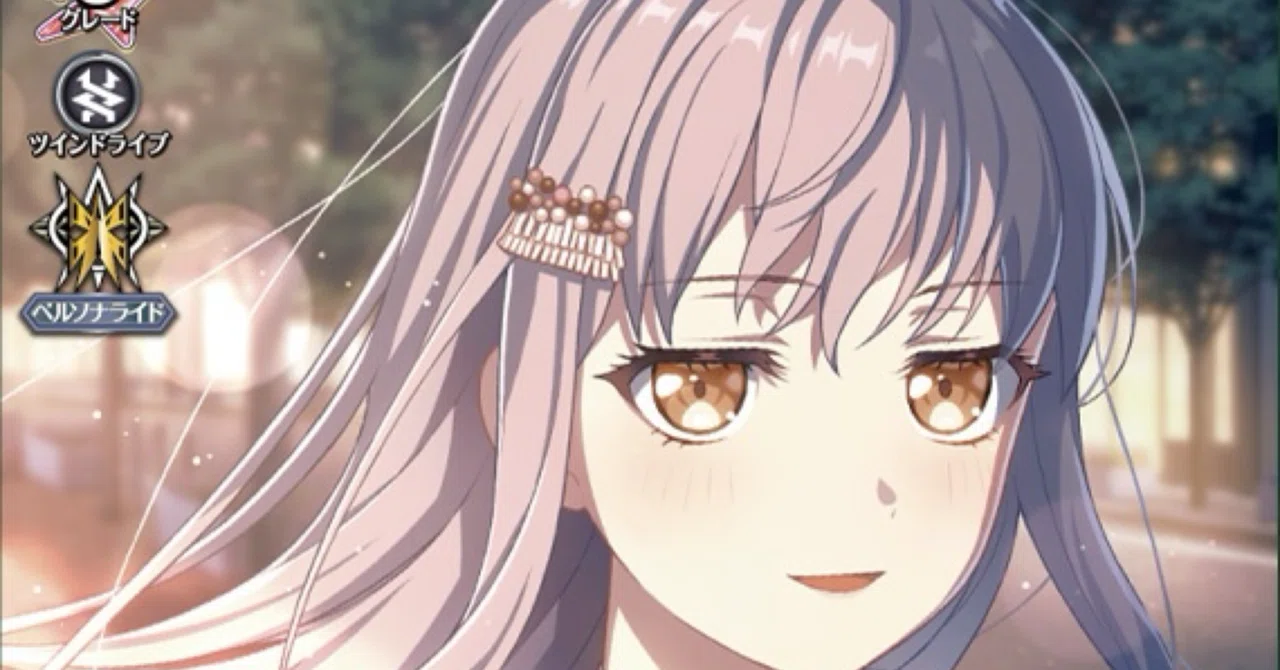 どこヴァン】Roseliaなどの情報公開｜フライハイト@ゲーム部