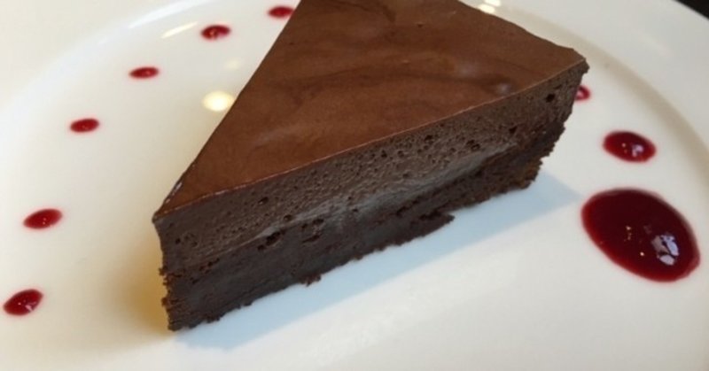 おうち時間に 材料4つとは思えない濃厚さ 驚くほど簡単なしっとりチョコケーキ 節約days Note おうち時間に 材料4つとは思えない濃厚さ 驚くほど簡単なしっとりチョコケーキ 節約days Note