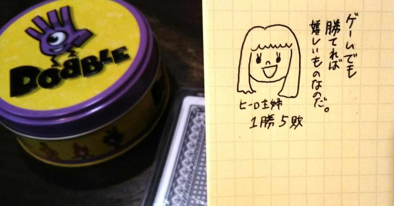 Kkon244 Note