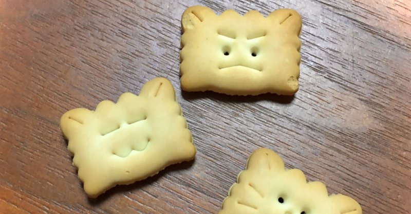 ポケットの中には しまうー Note ポケットの中には しまうー Note