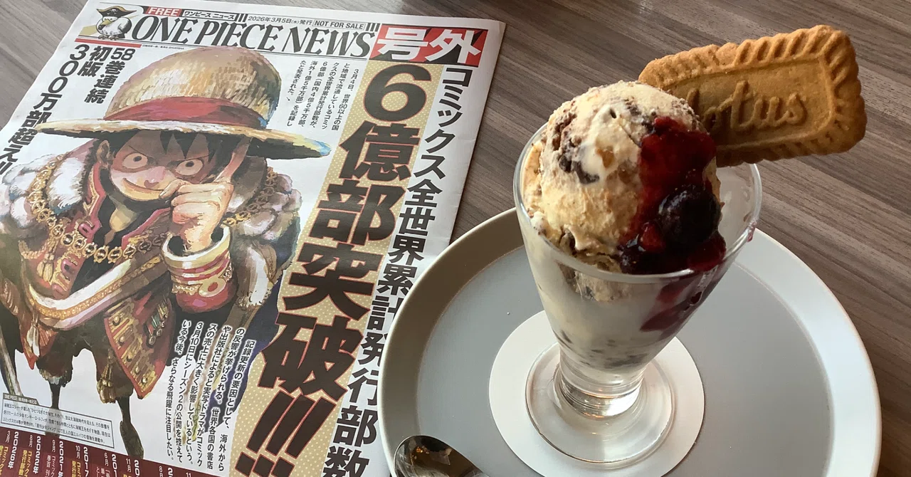 福岡の天神で、パフェを食べる♡｜Pippi