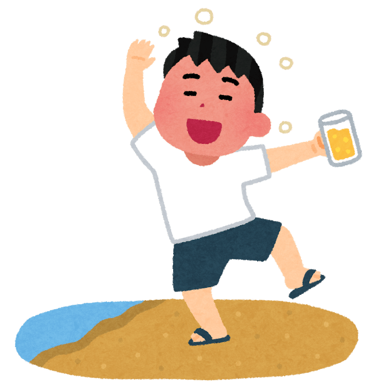 幹事目線で語る こんな人は飲みに誘いたくない 飲みに行きたい ベスト3 冬の子 Note 幹事目線で語る こんな人は飲みに誘いたくない 飲みに行きたい ベスト3 冬の子 Note
