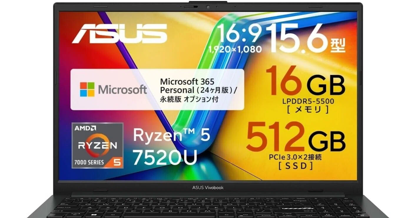 新社会人や大学生に！コスパ最強おすすめノートPC「ASUS Vivobook Go