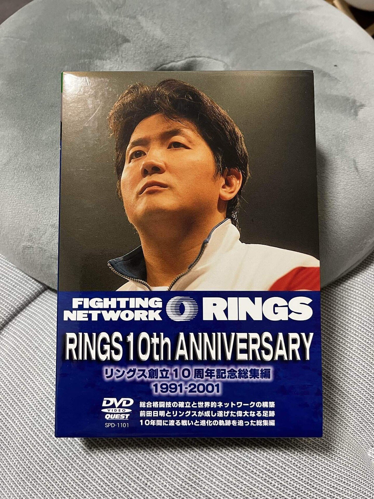 今日のプロレス 2026.3.2 〜前田日明のリングスが今、妙に懐かしい