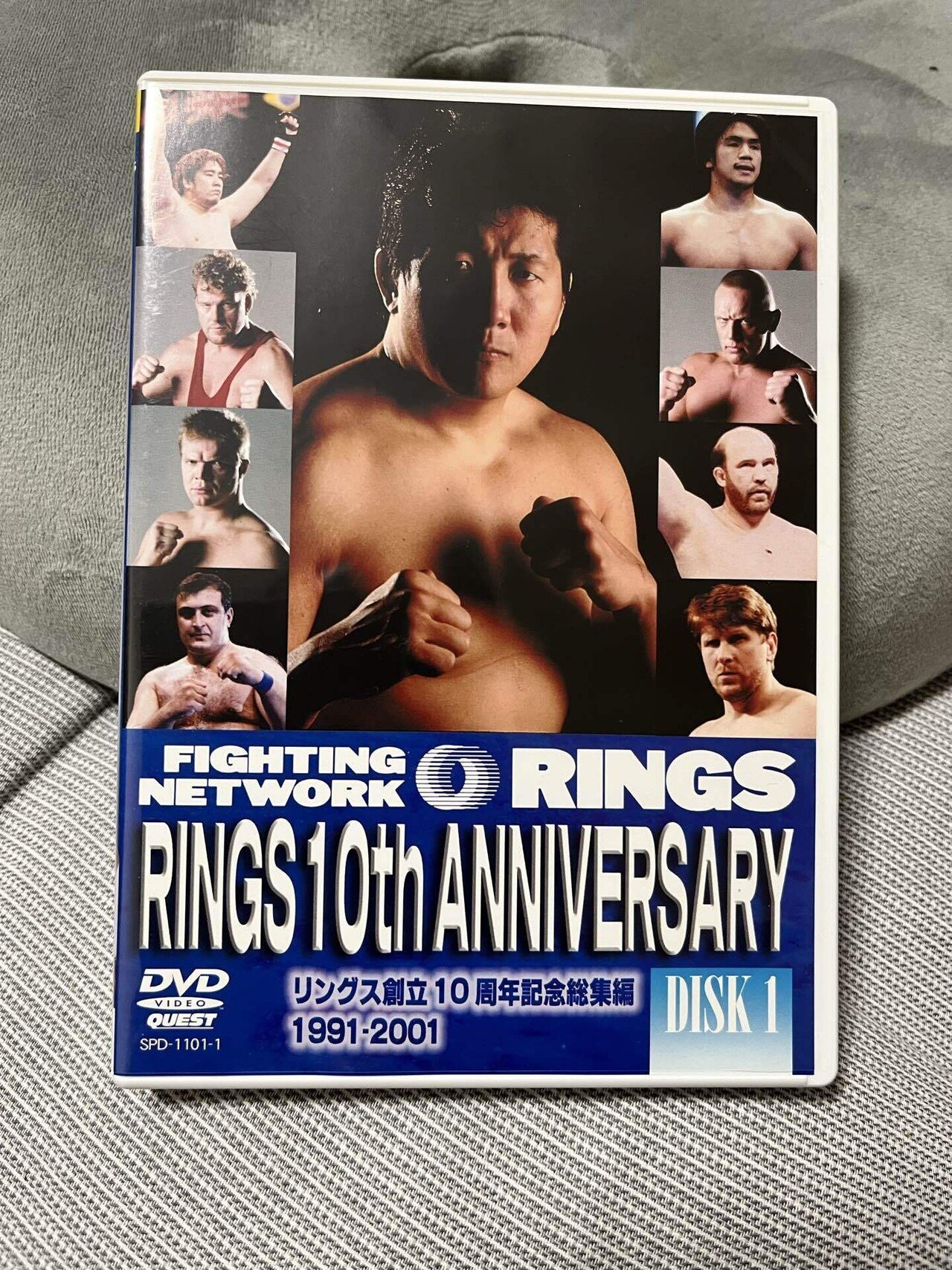 今日のプロレス 2026.3.2 〜前田日明のリングスが今、妙に懐かしい