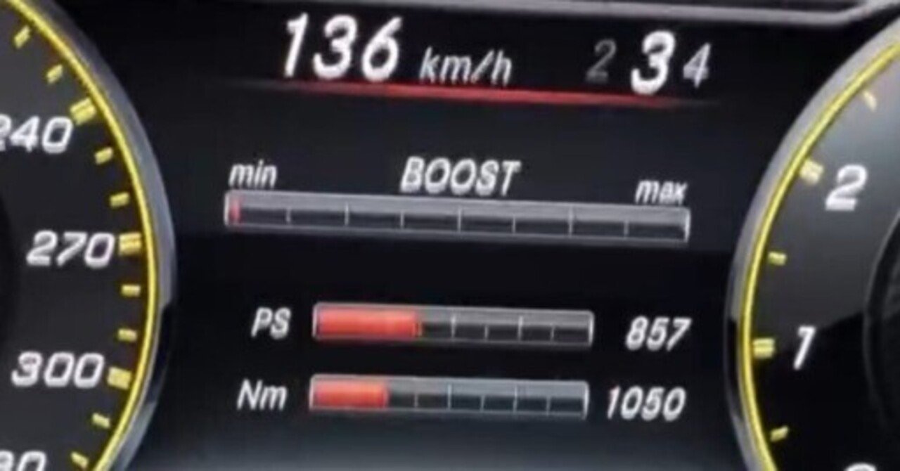 W213E63s 857馬力1050Nm表示｜DIY実践日記♪しーちゃん